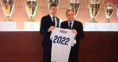 رسمياً.. بالفيديو.. تجديد عقد تونى كروس مع ريال مدريد حتى 2022