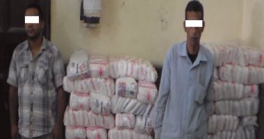 القبض على عاطلين بحوزتهما طن سكر قبل تهريبه فى المنوفية