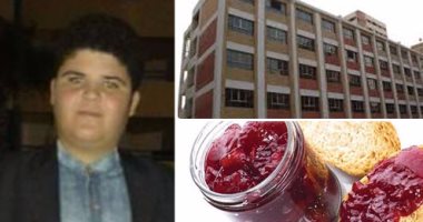 حصاد يوم دراسى.. وفاة طالب صعقاً بتيار كهربى في العريش.. ومربى فاسدة في وجبات مدارس منقباد.. وغياب جماعى للمعلمين بمدرسة فى الفيوم.. والتحقيق في فيديو " طالبتى  "إعلام الزقازيق"