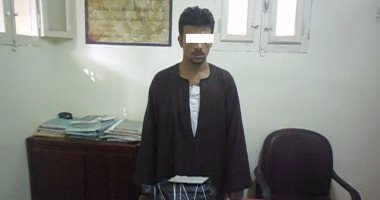 ضبط عاطل وبحوزته ١٨ لفافة بانجو قبل ترويجهم بالمنوفية