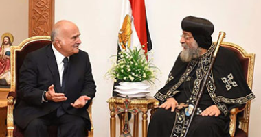بالصور.. البابا تواضروس يدعو الأمير الحسن بن طلال لزيارة مجمع الأديان
