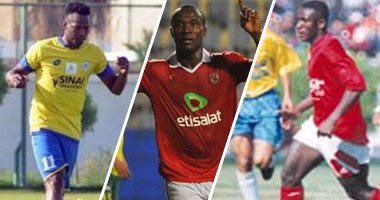 حكاية 3 أجانب فاشلين فى "التجربة الثانية" بالإيجيبشن ليج.. أنطوى يتألق مع الإسماعيلى ويفشل مع الأهلى.. وفيلكس يسطر تاريخ فى القلعة الحمراء ويرحل من الزمالك بعد 6 أشهر .. وأوتاكا يغادر الدراويش فى صمت
