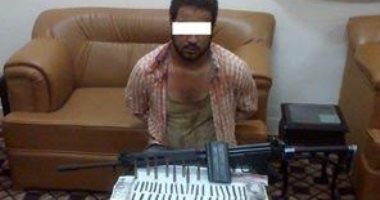 القبض على عاطل بحوزته بندقية خرطوش وفرش حشيش بالمنوفية