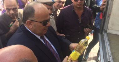 محافظ الدقهلية يترأس مبادرة "الشعب يأمر" لبيع السلع الغذائية مخفضة للجمهور‎
