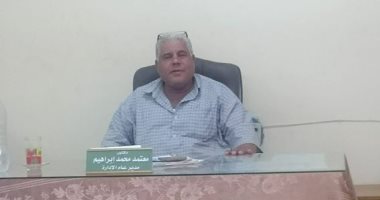 إنشاء قسم للعلاقات العامة بالإدارة الصحية بأشمون