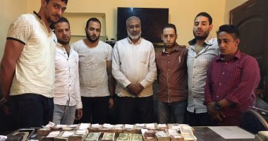 سقوط موظف بشركة صرافة يقود 6 آخرين للاتجار فى العملة بمنطقة المعادى