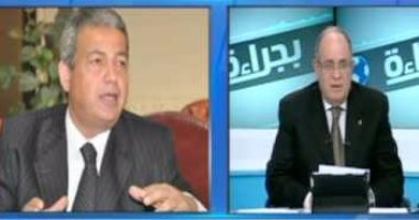 كردى يحذر من كارثة مرورية أمام برج العرب قبل النهائى الأفريقى