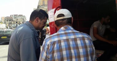 الداخلية توفر سلع غذائية بأسعار مخفضة بالبحر الأحمر 