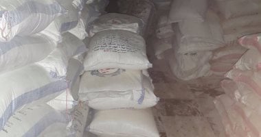 ضبط 3 أطنان دقيق وأرز مجهول المصدر بالقاهرة