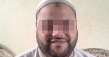 إدراج اسم مستريح المنوفية على قائمة الممنوعين من السفر 
