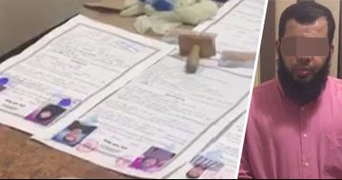 بالفيديو والصور.. تفاصيل سقوط إمام مسجد بالبحيرة يزوج القاصرات.. يبرم عقود زواج للفتيات أقل من 18 سنة بالاشتراك مع مأذون شرعى بالقاهرة مقابل مبالغ مالية.. والتحريات تكشف: مختومة بشعار محكمة الأسرة