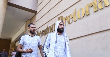 بالفيديو.. الزمالك يتحرك من الفندق لملعب النهائى وسط هتافات الجماهير