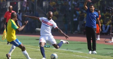 لحظة بلحظة.. نهائى  دورى أبطال أفريقيا بين الزمالك وصن داونز