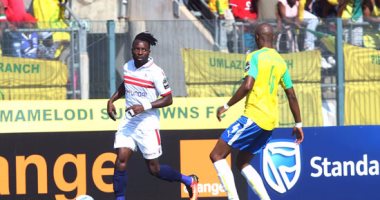 الزمالك خارج نطاق الخدمة بجنوب أفريقيا