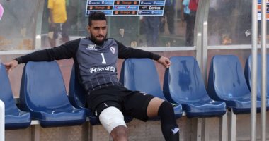 أحمد الشناوى وطارق حامد مهددان بالغياب عن الزمالك أمام الأهلى