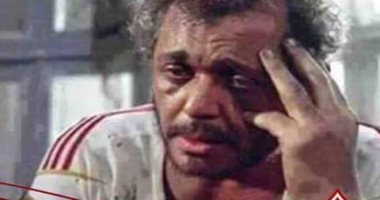 بالصور.. جماهير الأهلى تتهكم على الزمالك بعد "ثلاثية" صن دوانز