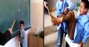 بعد تكرار حوادث العنف فى المدراس..الطب النفسى يحلل شخصية المعلم المصرى