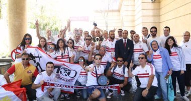 بالصور.. 80 مشجعا يتجهون لـ"لوكاس موريبى" لمؤازرة الزمالك أمام صن داونز