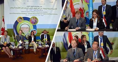 بالفيديو والصور.. افتتاح أكاديمية التنمية الريفية الثانية بالأقصر.. وزيرة التعاون الدولى: بروتوكول تعاون بين شركة الريف المصرى والمنظمة بمشروع 1.5 مليون فدان.. والمحافظ: سعيد باختيار المحافظة كمقر