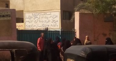 أولياء أمور طلاب "عثمان بن عفان الابتدائية" يطالبون بسرعة ترميمها