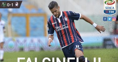 شاهد.. مهاجم كروتونى يسجل أسرع هدف بالدورى الإيطالى 