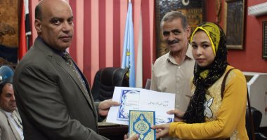 وكيل تعليم الغربية يكرم الطلاب حفظة القرآن الكريم