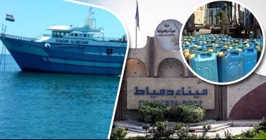 ميناء دمياط يستقبل 8 سفن حاويات و بضائع 