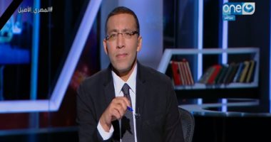 مقدمة تاريخية لـ"خالد صلاح" بـ"على هوى مصر": نتعرض لمؤامرات دولية تستهدف"كسر حتة مننا"..لن نركع أو"نبوس الأيادى"..ويوجه رسالة للمصريين:"هل نحن جاهزون لمواجهة التحدى؟"..ويؤكد:حل المشكلات يحتاج إلى صبر