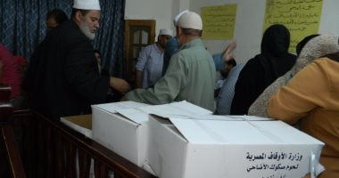 أوقاف أسيوط توزع 4 آلاف كيلو لحوم على الفقراء بمناسبة العام الهجرى الجديد