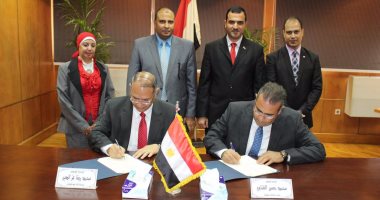 جامعة المنصورة توقع اتفاقية تعاون مع هيئة الرقابة النووية والإشعاعية