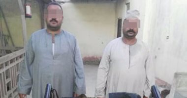 ضبط 3 بنادق و9 خزن و110 طلقة بحوزة 3 مزارعين بقرية بنى عمار بسوهاج