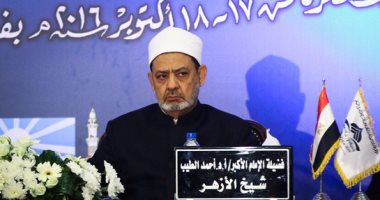رئيس مجلس علماء باكستان: شيخ الأزهر هو إمام أهل السنة والجماعة