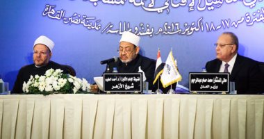 غدا.. مفتى الجمهورية يلقى البيان الختامى لمؤتمر الإفتاء العالمى 