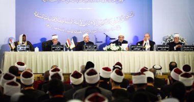 مؤتمر الإفتاء: نرفض استغلال كيانات الإسلام السياسى بالغرب للجاليات المسلمة