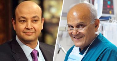الجراح العالمى مجدى يعقوب يفتح قلبه لعمرو أديب فى "كل يوم".. الليلة