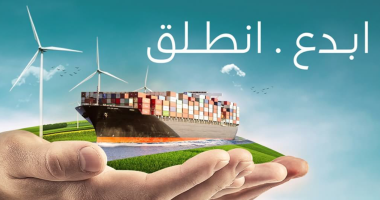 ننشر الفيديو الدعائى للمؤتمر الوطنى للشباب بشرم الشيخ