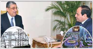 وزير الكهرباء فى اجتماعه مع السيسى: توقيع عقود الضبعة قبل نهاية العام.. تحويل شركة نقل الطاقة الكهربائية لنظام مُشغل مستقل.. ربط العاصمة الإدارية وبنى سويف الجديدة بالشبكة.. وانخفاض الأحمال1500ميجاوات