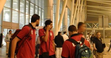 بالصور.. بعثة منتخب السلة تعود للقاهرة بعد مشاركتها ببطولة كأس العالم