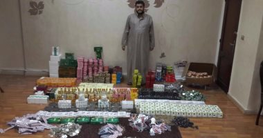 سقوط موظف بحوزته 44 ألف قرص مخدر قبل ترويجها بحلوان
