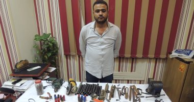 ضبط صاحب ورشة لتصنيع الأسلحة النارية بالأميرية