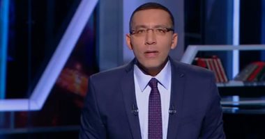 بالفيديو.. خالد صلاح: الموظفون يسددون 26.8 مليار جنيه ضرائب وأصحاب الثروة 11.4مليار