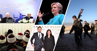 شاهد.. 10 صور تلخص أحداث العالم اليوم 