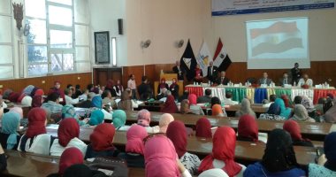 انطلاق فعاليات مؤتمر تطوير سياسيات التعليم بدمياط