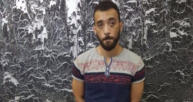 مباحث القاهرة تضبط مسجل خطر يتاجر فى الأسلحة النارية بالمرج