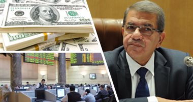 مصر فى قلب الأسواق الدولية.. القاهرة تطرح سندات بـ4مليارات دولار.. المالية: طلبات الشراء تخطت 3مرات القيمة المطروحة.. وتؤكد: تنوع طلبات الشراء من المستثمرين الأجانب وإقبال كبير يؤكد تزايد الثقة بالاقتصاد المصرى