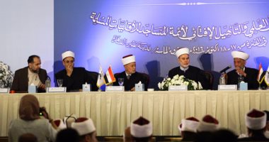 مفتى الأردن: الإسلام نص على حماية غير المسلمين وتوفير الحرية الشخصية لهم