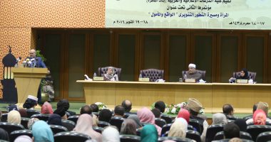 الهدهد: الأزهر الشريف يحافظ على ميراث النبوة ويعلي قيمة المرأة