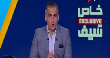 ثلاثى الاتحاد السكندرى والأيوبى فى ضيافة سيف زاهر على أون سبورت