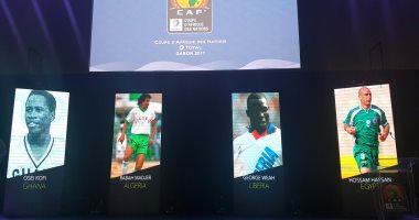 حسام حسن يزين مسرح حفل قرعة كأس الأمم الإفريقية
