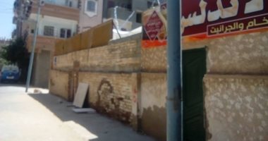 شكوى من تواجد مصنع رخام داخل الحيز العمرانى بالدقهلية 